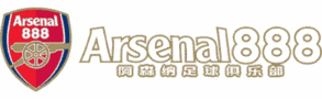 arsenal888 logo
